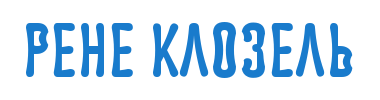 img_fonts.php.webp.png