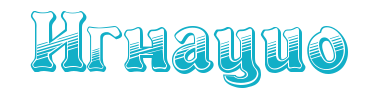 img_fonts.php.png