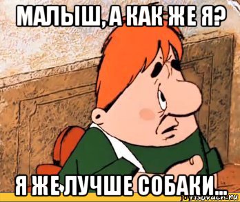 karlson_102369484_orig_.jpg.jpeg