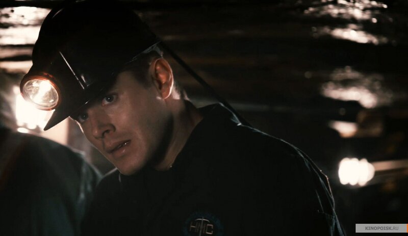 kinopoisk.ru-My-Bloody-Valentine-938667.jpg.jpeg