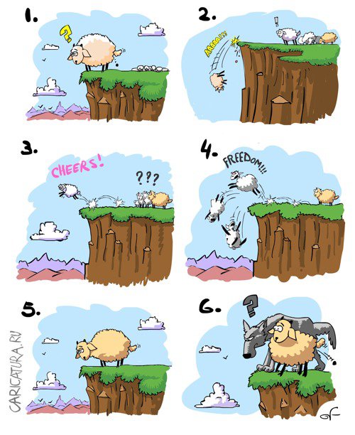 komiks-svoboda_(vyacheslav-gayday)_361.jpg.jpeg