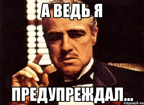 krestnyy-otec_16692716_orig_.jpg.jpeg