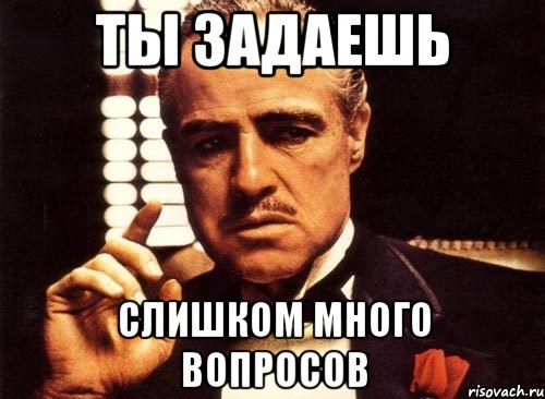 krestnyy-otec_43238812_orig_.jpg.jpeg