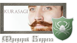kurasagi.png.png