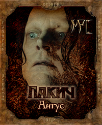 laki4.png.webp.png