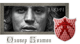 laki4.png.png
