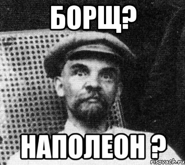 lenin_17768545_orig_.jpg.jpeg