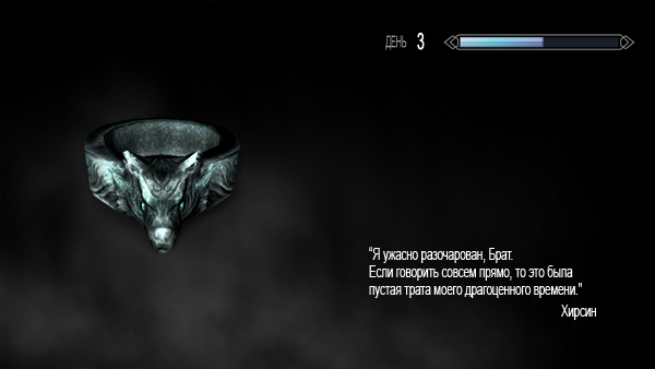 loading03.png.png
