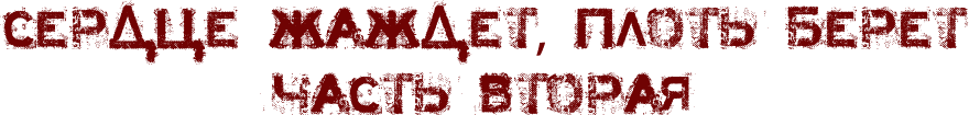 MPFblef.png.png