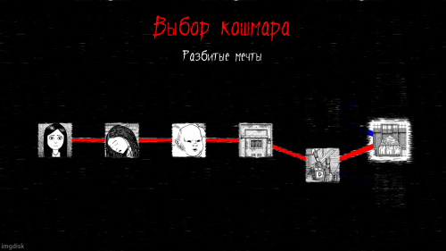 nightmare2015-07-1501-22-40-83.md.png.webp.png