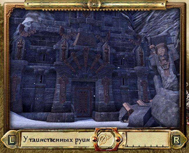 OkoloRuin02.jpg.jpeg