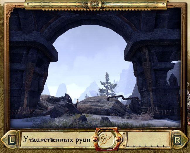 OkoloRuin03.jpg.jpeg