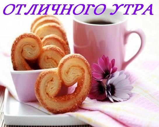 orig_69084207f92b61c9f966fa52b5cbabee.jpg.jpeg