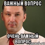 pereladik_35442450_orig_.jpg.jpeg