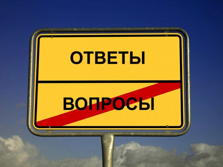 pixabay9-768x576.jpg.jpeg