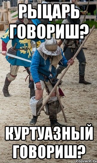 uporotyy-3_47153376_orig_.jpeg