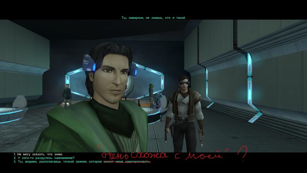 InkedStar Wars_ Knights of the Old Republic II_ The Sith Lords 05.07.2020 8_57_50_LI.jpg