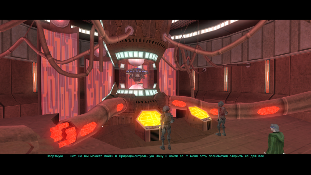 Star Wars_ Knights of the Old Republic II_ The Sith Lords 26.07.2020 8_49_52.png