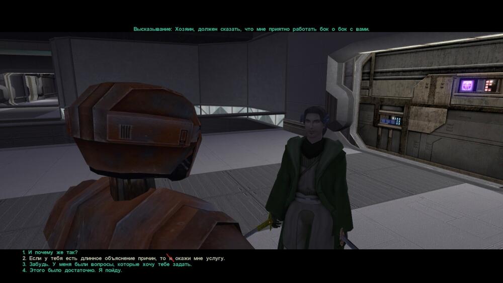 Star Wars_ Knights of the Old Republic II_ The Sith Lords 09.07.2020 7_41_23_LI.jpg