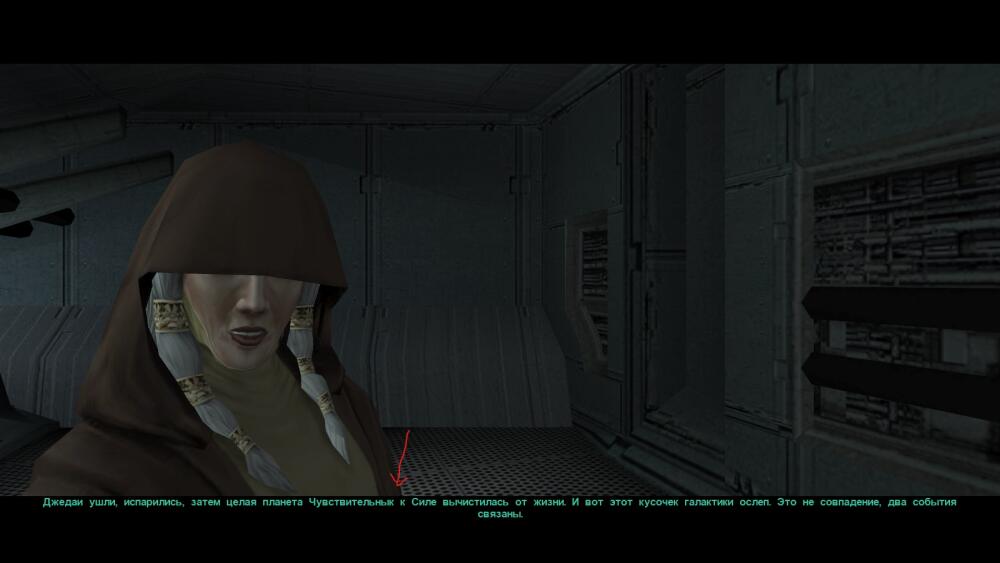 Star Wars_ Knights of the Old Republic II_ The Sith Lords 07.07.2020 8_38_35_LI.jpg