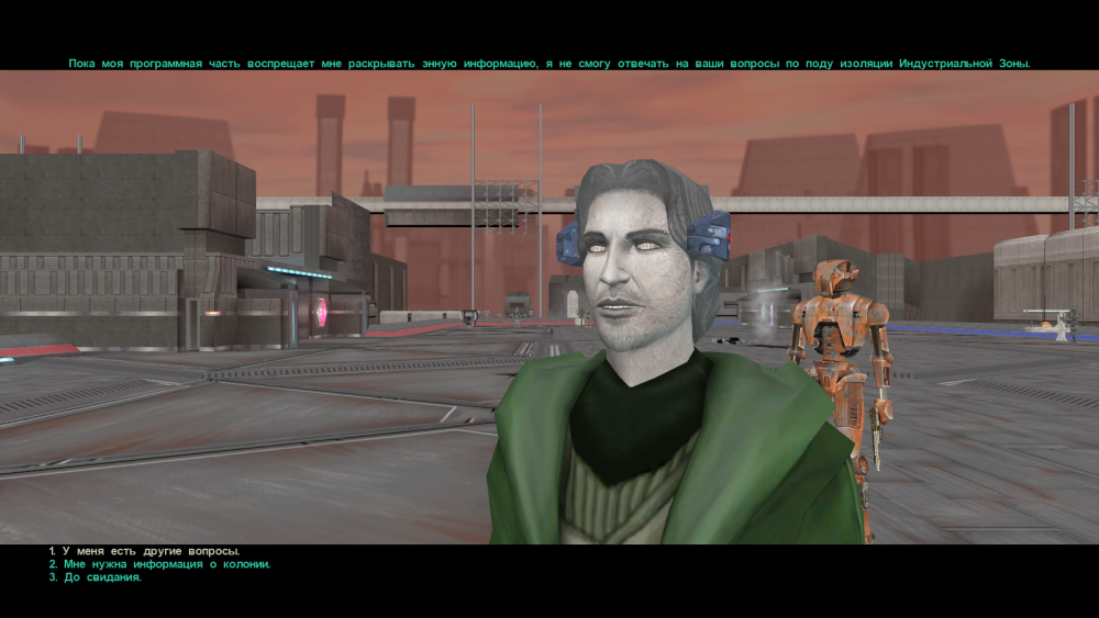 Star Wars_ Knights of the Old Republic II_ The Sith Lords 26.07.2020 8_24_06.png