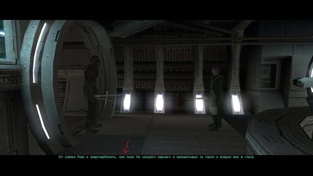 Star Wars_ Knights of the Old Republic II_ The Sith Lords 15.07.2020 16_45_37_LI.jpg