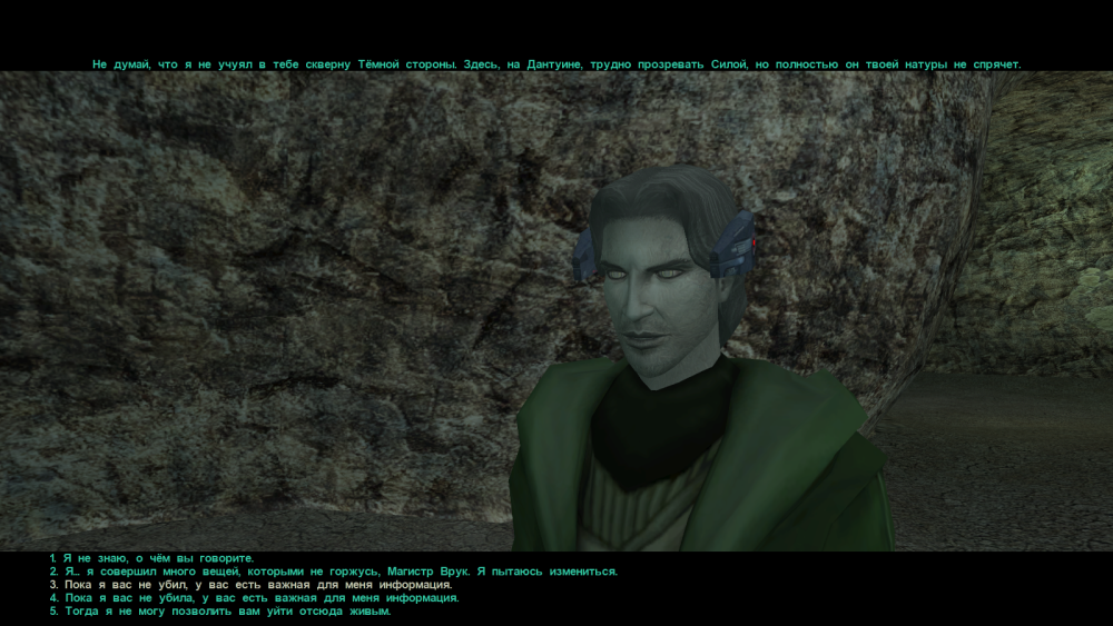 Star Wars_ Knights of the Old Republic II_ The Sith Lords 16.07.2020 6_51_20.png