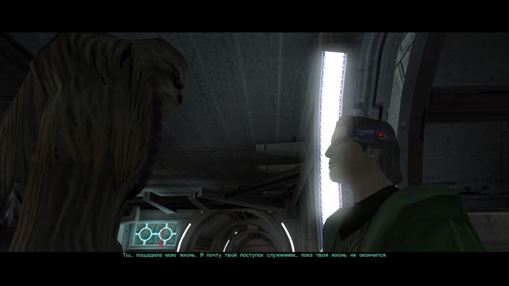 Star Wars_ Knights of the Old Republic II_ The Sith Lords 15.07.2020 16_28_50_LI.jpg