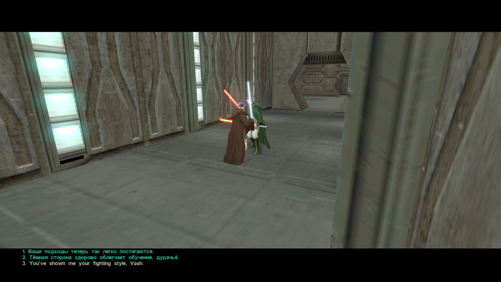 Star Wars_ Knights of the Old Republic II_ The Sith Lords 26.07.2020 9_32_10.png