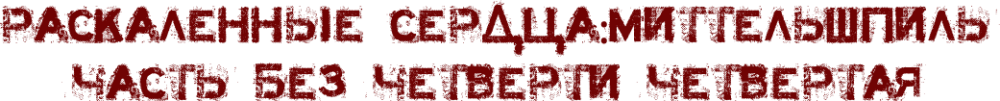 PRASggf.png.png