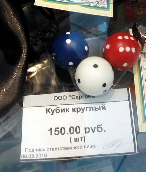 prikol00450.jpg.jpeg