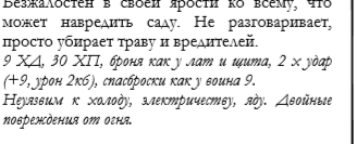 QtiMFkE.png.webp.png