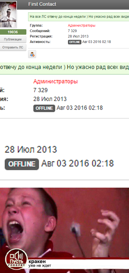 rhTGTFi.png.webp.png