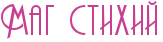 RmagPstihiI.png.webp.png