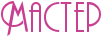 Rmaster.png.webp.png