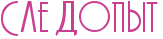 Rsledopqt.png.webp.png