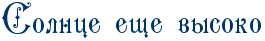 RsolncePewePvqsoko.png.webp.png