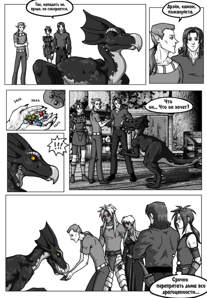 SHpZRutwhmA.jpg.jpeg