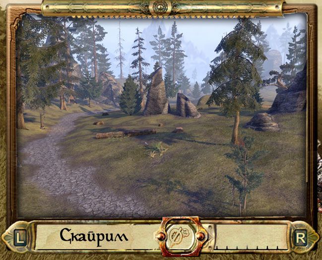skyrim01.jpg.jpeg