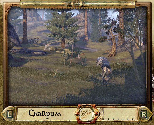 skyrim05.jpg.jpeg