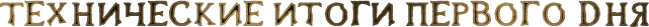 tech1.png.webp.png