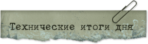 TechSummary.png.webp.png