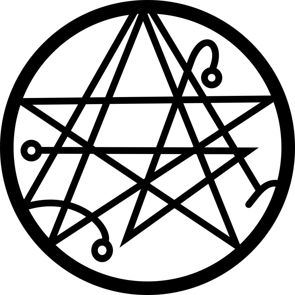 The_Necronomicon_Gate.jpg.jpeg