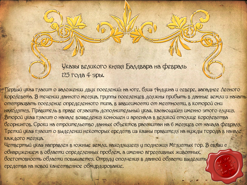 U5ELZPD.png.png