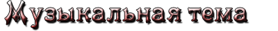 WRNwPWL.png.webp.png