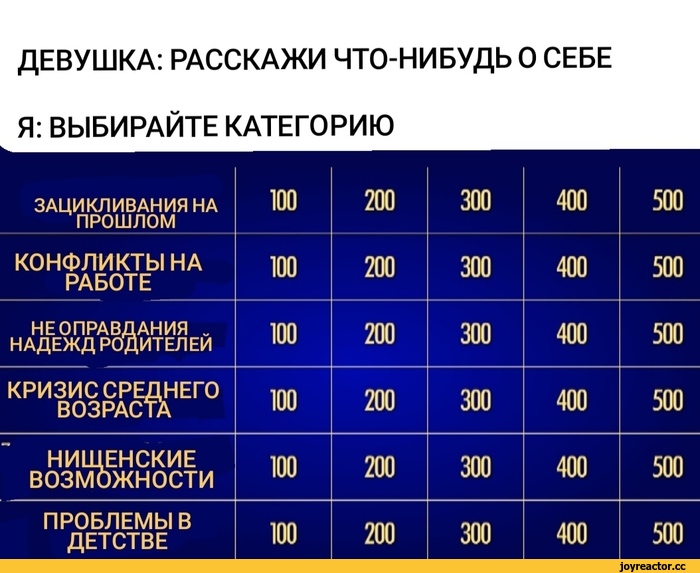 %D1%81%D0%B2%D0%BE%D1%8F-%D0%B8%D0%B3%D1%80%D0%B0-%D0%BF%D0%B5%D1%81%D1%81%D0%B8%D0%BC%D0%B8%D0%B7%D0%BC-%D0%B7%D0%BD%D0%B0%D0%B.jpeg