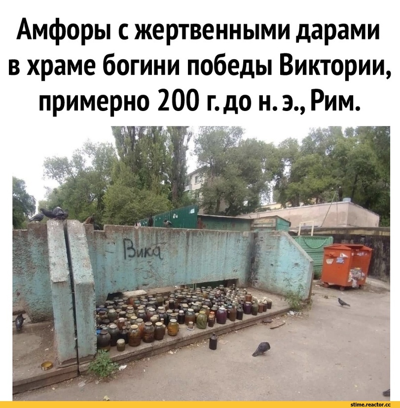 %D1%81%D0%BA%D0%B2%D0%BE%D0%B7%D1%8C-%D0%B2%D1%80%D0%B5%D0%BC%D1%8F-%D1%84%D1%8D%D0%BD%D0%B4%D0%BE%D0%BC%D1%8B-%D1%85%D1%80%D0%B.jpeg