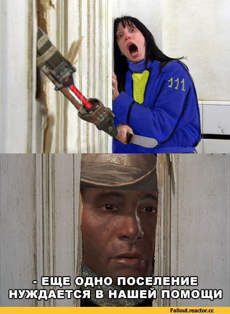 Fallout-4-Fallout-%D1%84%D1%8D%D0%BD%D0%B4%D0%BE%D0%BC%D1%8B-%D0%B0-%D0%B2%D0%BE%D1%82-%D0%B8-%D0%9F%D1%80%D0%B5%D1%81%D1%82%D0%.png
