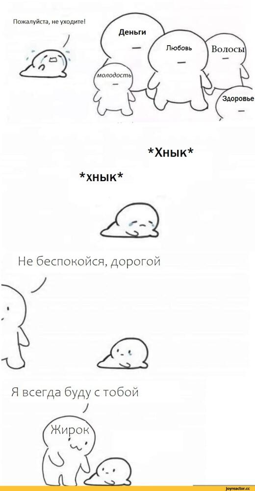 %D0%BA%D0%B0%D1%80%D1%82%D0%B8%D0%BD%D0%BA%D0%B0-%D1%81-%D1%82%D0%B5%D0%BA%D1%81%D1%82%D0%BE%D0%BC-%D1%81%D0%B0%D0%B9%D1%82-%D1%.jpeg