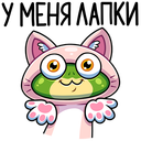 128.png.webp.png